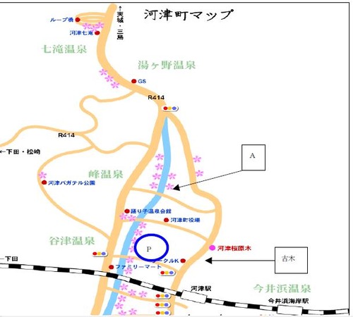 SN00001