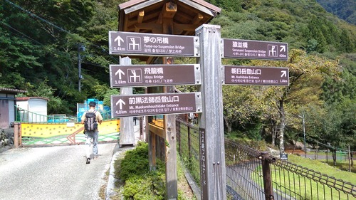 IMG_20230925_103009
