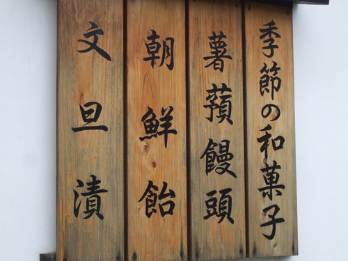 2008_1226·§ËÜ¿·Ä®³¦·¨0041