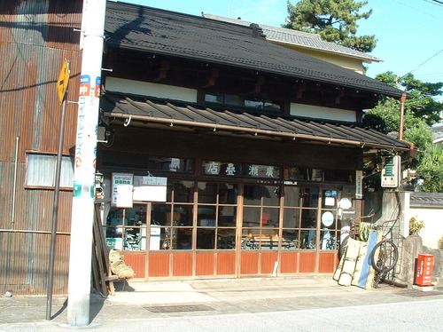 2007_1004¾®Åĸ¶ÈͶ£²0056