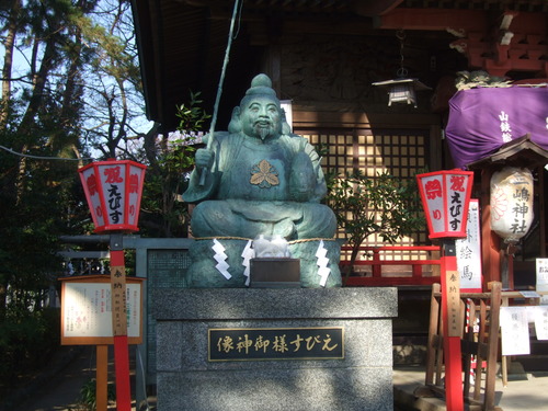 2013_0108ʿ�͡���ʡ��0011