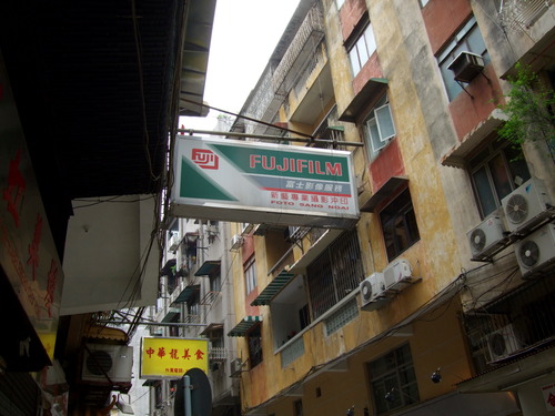 2008_0508香港マカオ0208