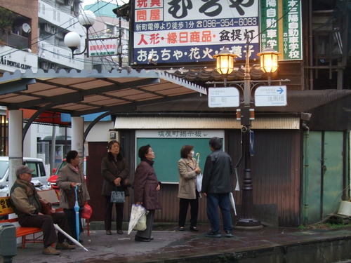 2008_1226熊本新町界隈0056