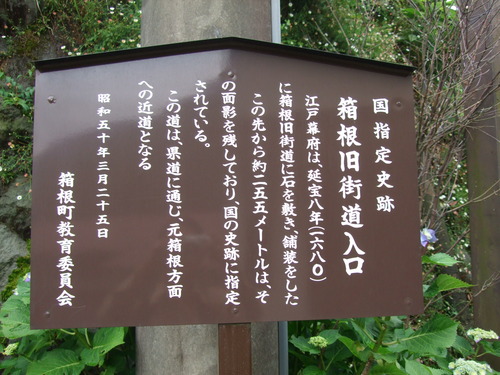 2012_0611����0042