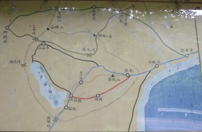 Ȣ���ۤ��ޥå�