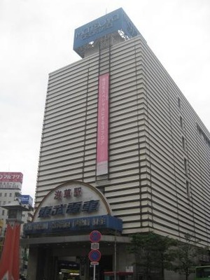 少し前まで