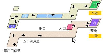 SN00006
