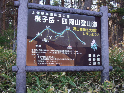 2007_0509¿®½£0155