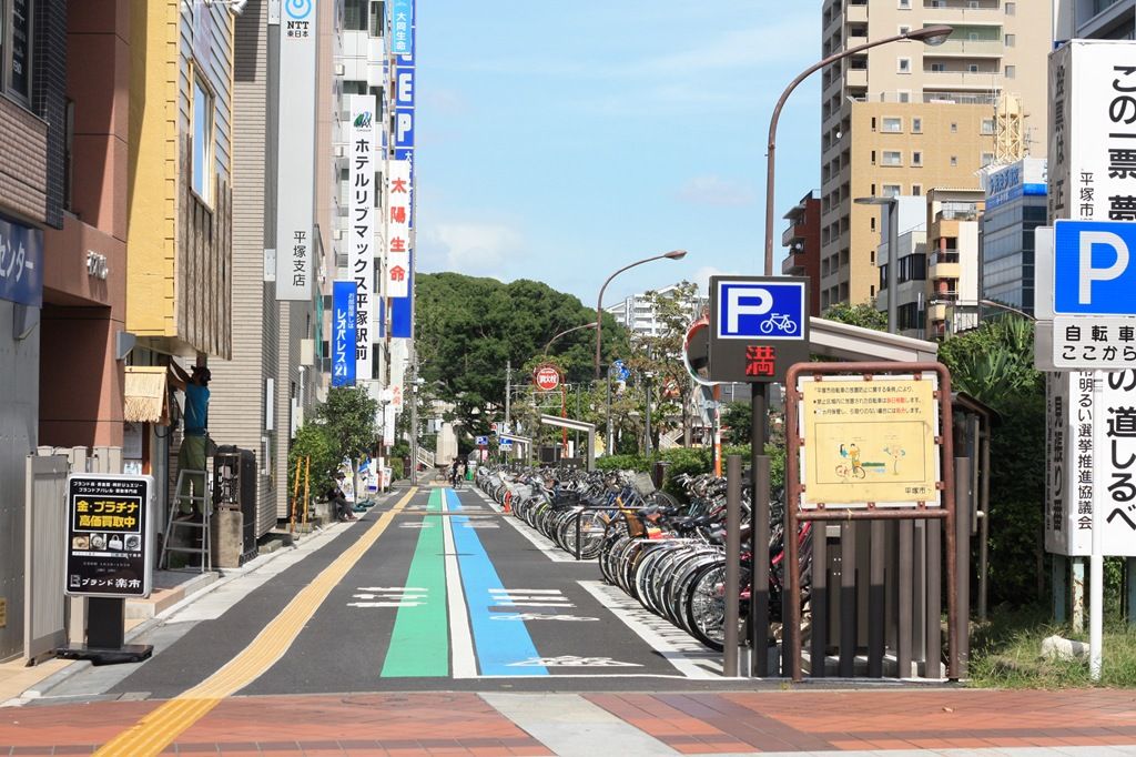 ここから平塚市八幡まで自転車