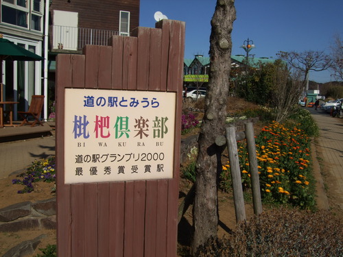 2008_0218Æî˼Áí0101