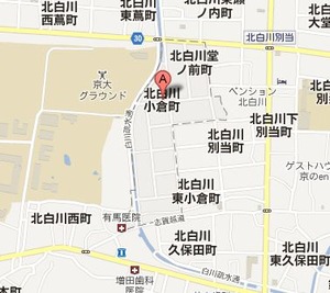 北白川小倉町