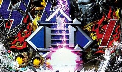 gIlgOXFyBUmm4D81457011191_1457011216