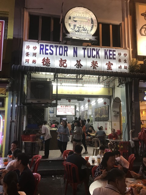 D2D5CED4-A95E-457A-B858-482FA57A5424