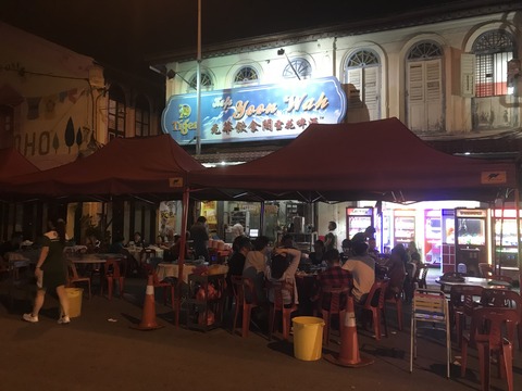 E0ECE9B8-624E-4D39-8821-E2B4A1C83383