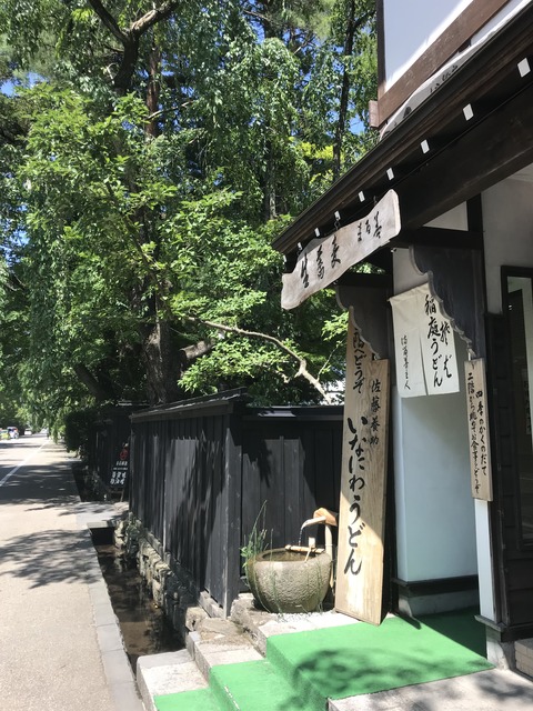 EC7182AA-95B6-44F9-AE0D-FD505FAFC61F