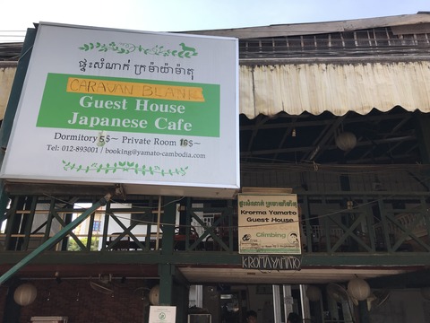 1C3F69AD-3B8B-49BB-8D18-87EA180F553A