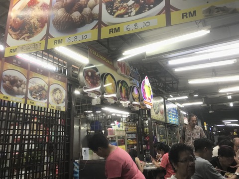 12AB36F0-5506-4781-A2BA-CADC37DDE113