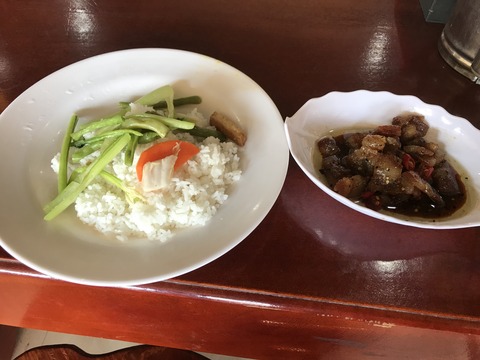 02B748C1-B69C-451C-895B-817D5385403F