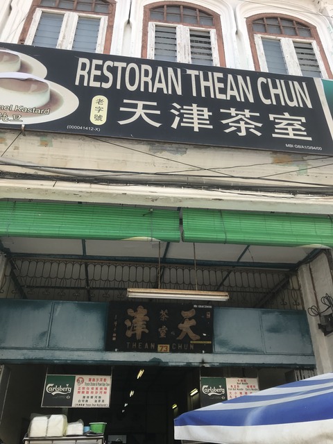 71A1C915-D62C-46FE-946C-F721AA99637C