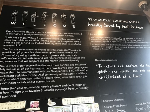 486A723D-E941-489C-8F7D-C070372A0A80