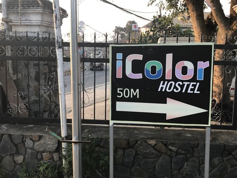 53482400-D7D1-4884-BE4D-3A89E5A34E11