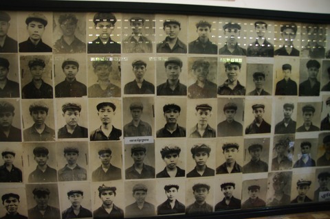 S21_commander
