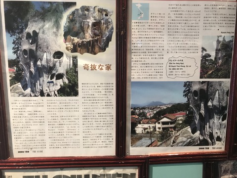 7A206A13-04B5-496A-9A45-B3BCAC0E0D56