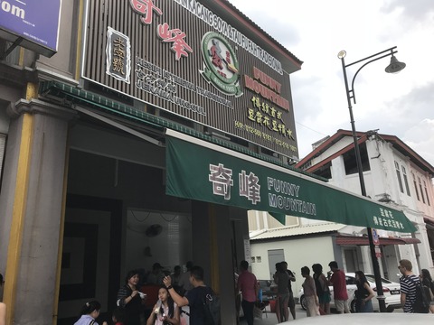 6CEB9BFF-B34D-4DA6-9420-FDDD34DBFCDA