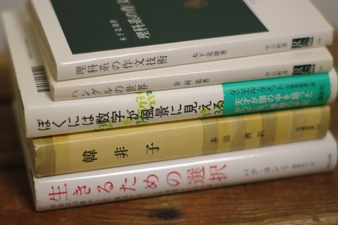 A127A3DD-3589-437D-B1BC-933DFAB22C71