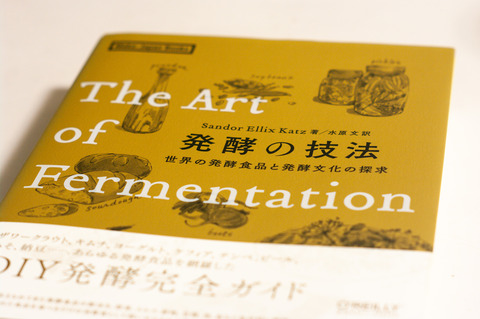 43E225AB-4D19-45E1-B60B-FA090BF75575