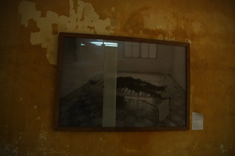 S21_photo