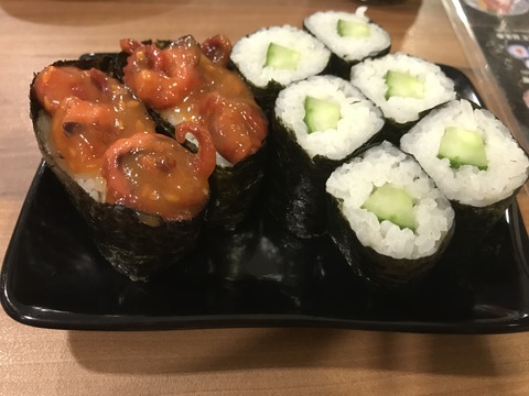 084353C0-A0C1-49FC-991E-C705B29CBCF7