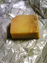 LUSH2