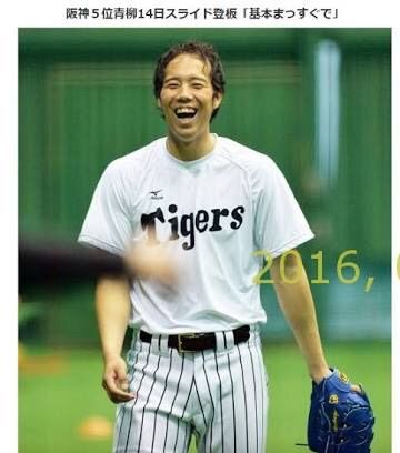 ソフトバンク今宮 スカルプd贈呈に ありがたい 鷹ch ソフトバンクホークスまとめ