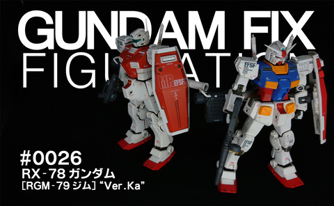 G.F.F. #0026 RX-78ガンダム[RGM‐79 ジム]“Ver.ka”