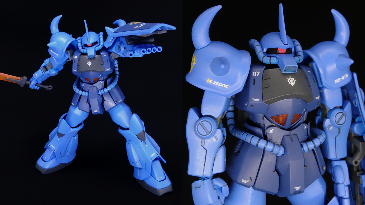 HGUC 1/144 グフ（REVIVE版） : G-Archive