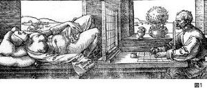 芸術と幻影　E. H. ゴンブリッチ 芸術と幻影―絵画的表現の心理学的研究 (1979年) (美術名著選書