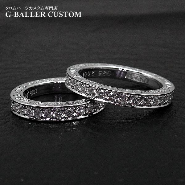 バレンタインのプレゼントに クロムハーツ スペーサーリング ペアリング ダイヤ デコスクール 講師のブログ Gbssデコスクール デコショップ バレンタインのプレゼントに クロムハーツ スペーサーリング ペアリング ダイヤ デコスクール 講師のブログ Gbssデコスクール デコショップ