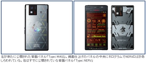 クリップボード01
