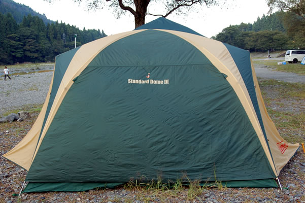 コールマン スタンダードドームIII
