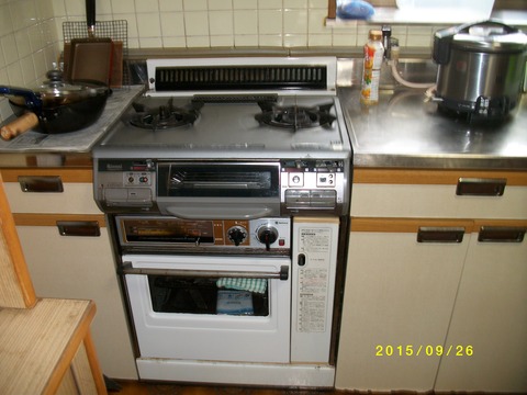 IMGP7643