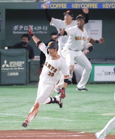 m_hochi-20220409-OHT1T51167