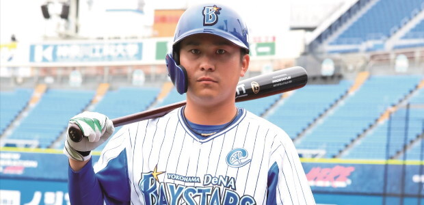 player_image