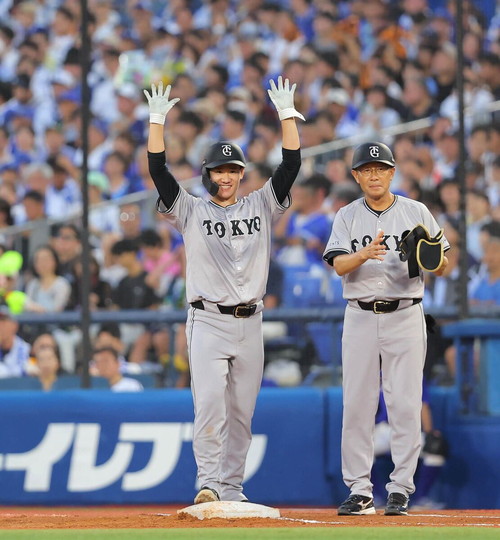 20240817-OHT1I51328-L