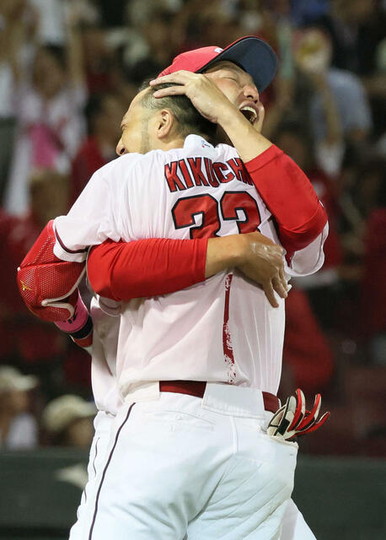 20240814-38141649-nksports-000-5-view