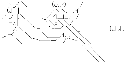 ni8