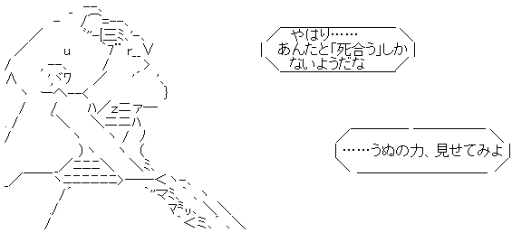 star5