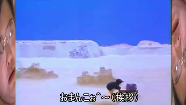 おまんこ^~(気さくな挨拶)