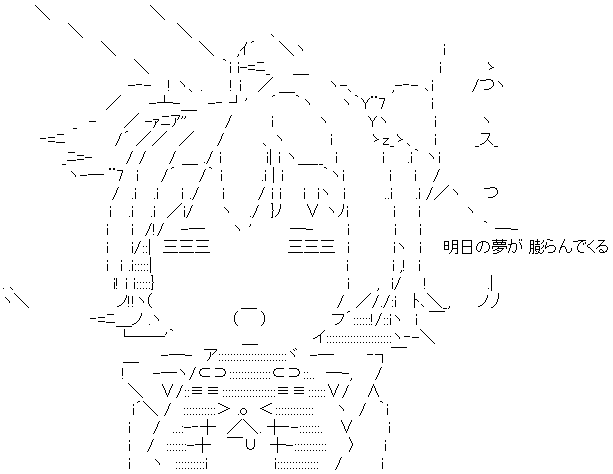 star5
