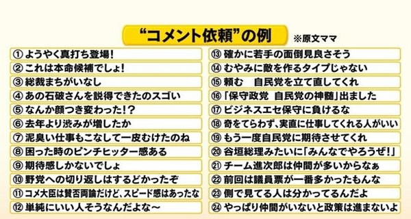 8e627e2b-9fa1-49ea-87e3-869651ae0f68